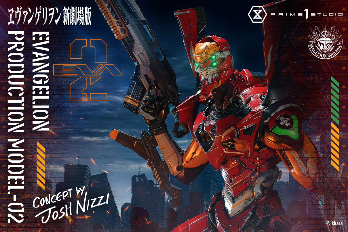 Ultimate Diorama Masterline Evangelion Evangelion Production Model-02 (Concept by Josh Nizzi)