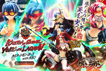 Ultimate Premium Masterline Tengen Toppa Gurren Lagann Kamina, Simon & Yoko with Lagann "Our Hearts Pierce the Skies!" Deluxe Version