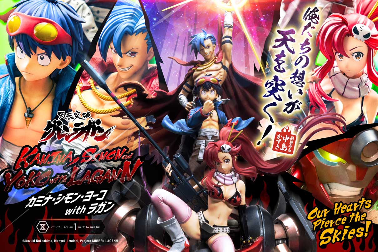 Ultimate Premium Masterline Tengen Toppa Gurren Lagann Kamina, Simon & Yoko with Lagann "Our Hearts Pierce the Skies!"
