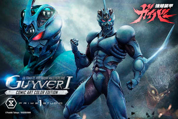 Ultimate Premium Masterline Bioboosted Armor Guyver Guyver I Comic Art Color Edition