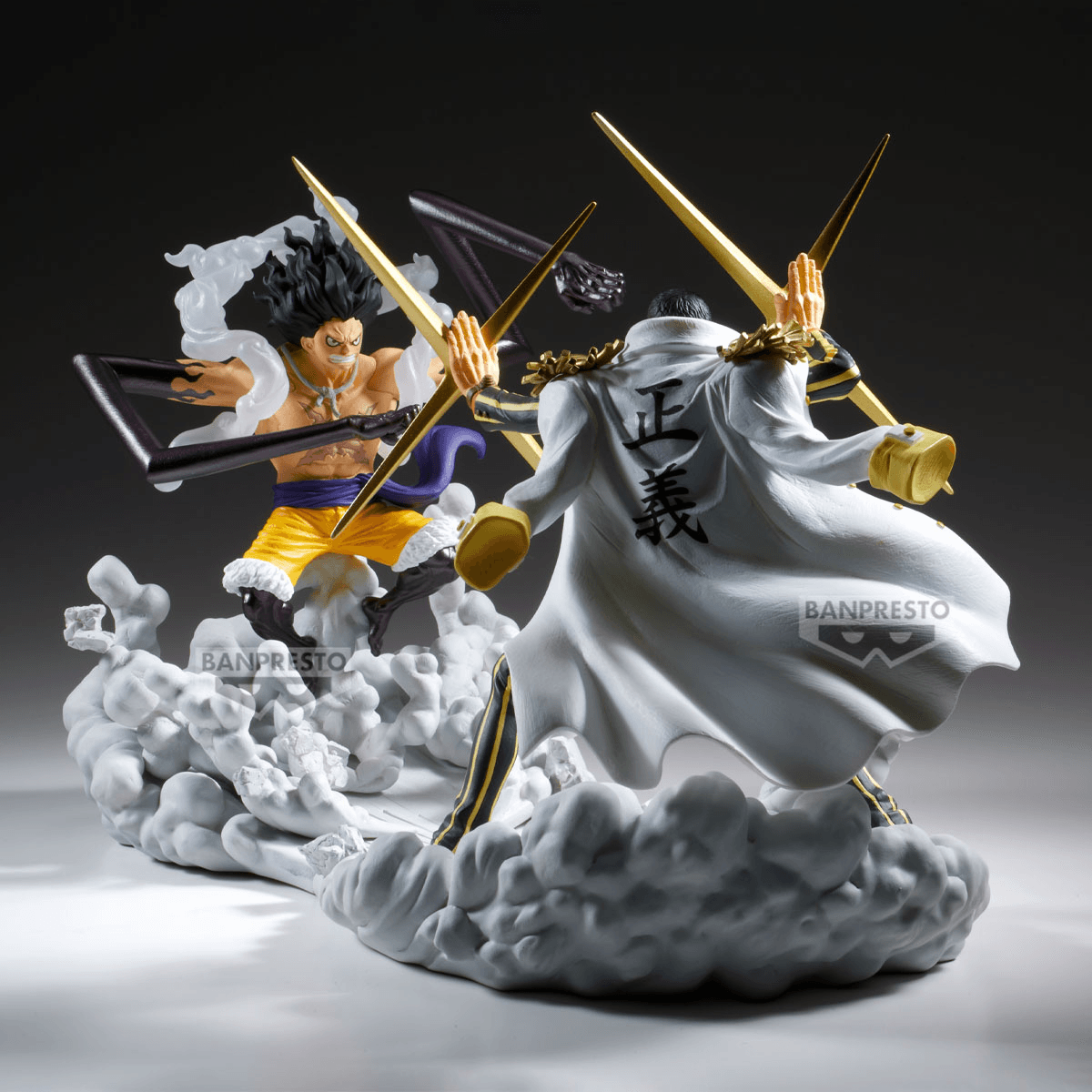 ONE PIECE SENKOZEKKEI-BORSALINO- | 4573102710260