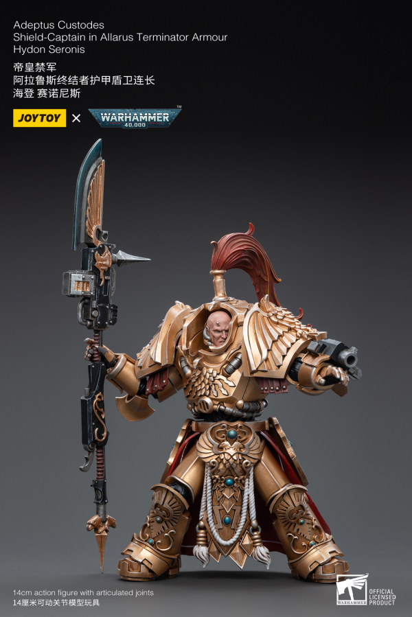 JOYTOY Adeptus Custodes Shield-Captain in Allarus Terminator Armour Hydon Seronis | 6973130379244