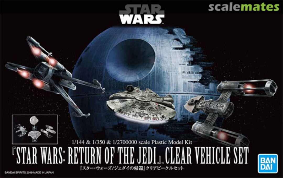1/144 & 1/350 & 1/2700000 STAR WARS: RETURN OF THE JEDI CLEAR VEHICLE SET | 4573102582126