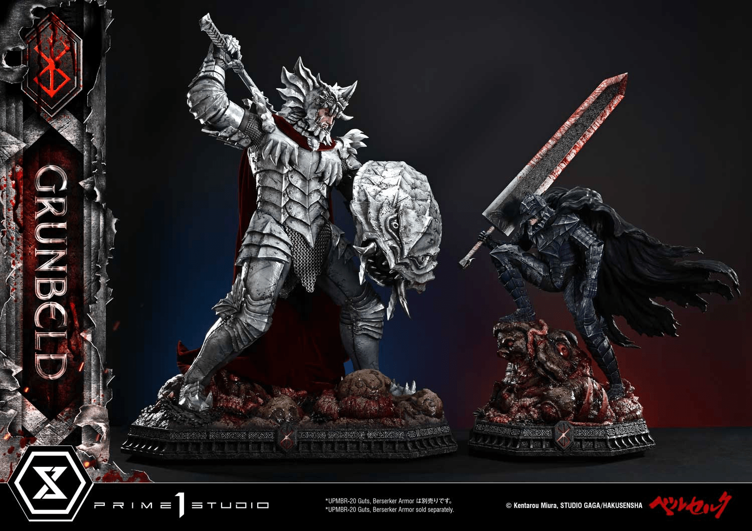 Ultimate Premium Masterline Berserk Grunbeld Grunbeld VS Guts | 4582647122667