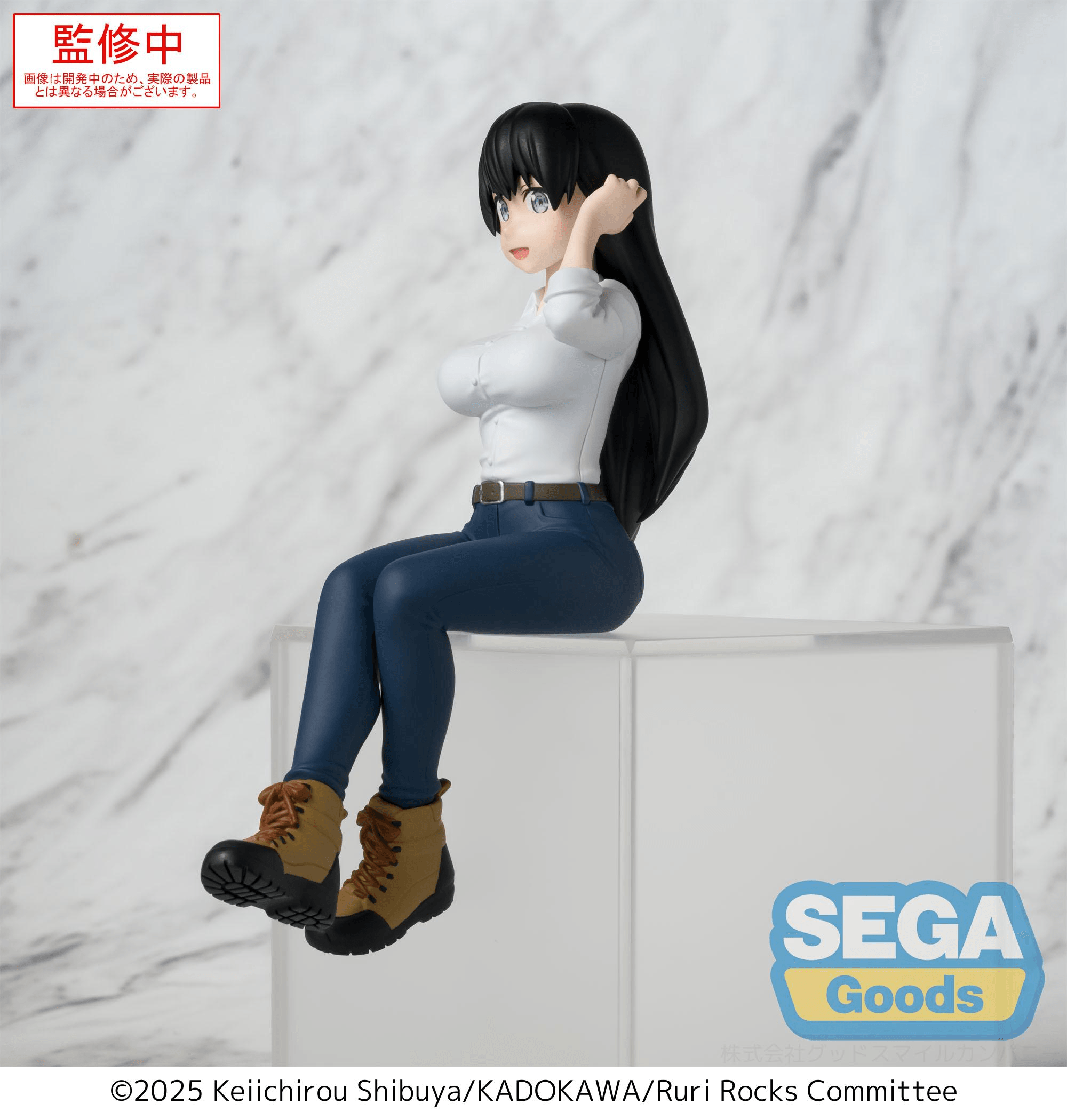 TV Anime Ruri Rocks PM Perching Figure Nagi | 4582733461649