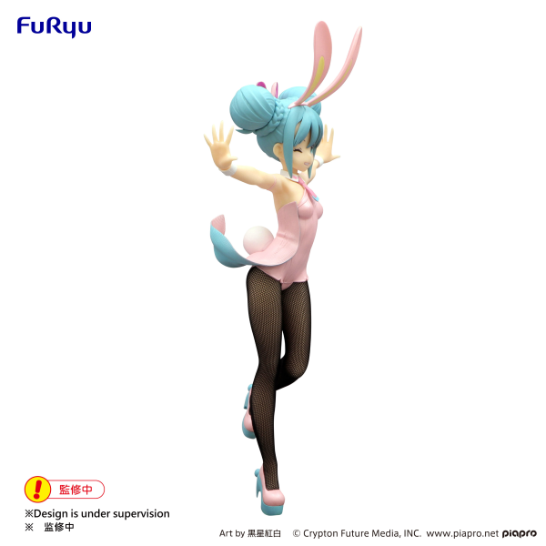Hatsune Miku BiCute Bunnies Figure -Wink Pearl Pink Color ver.-