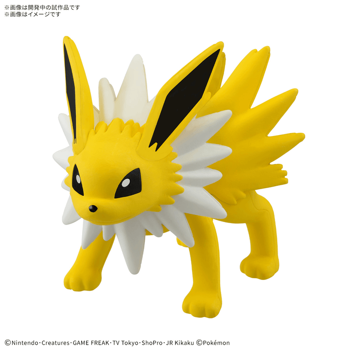 Pokemon Model Kit QUICK!! 26 JOLTEON | 4573102735874