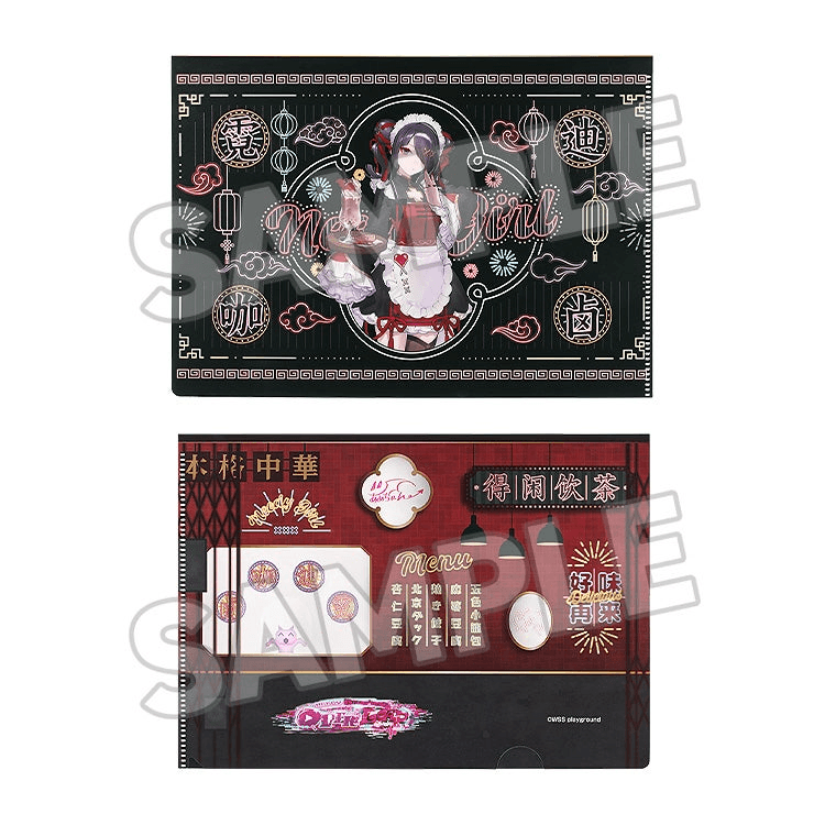 NEEDY STREAMER OVERLOAD Needy Streamer Chinese Restaurant Series Clear File OMGkawaiiAngel