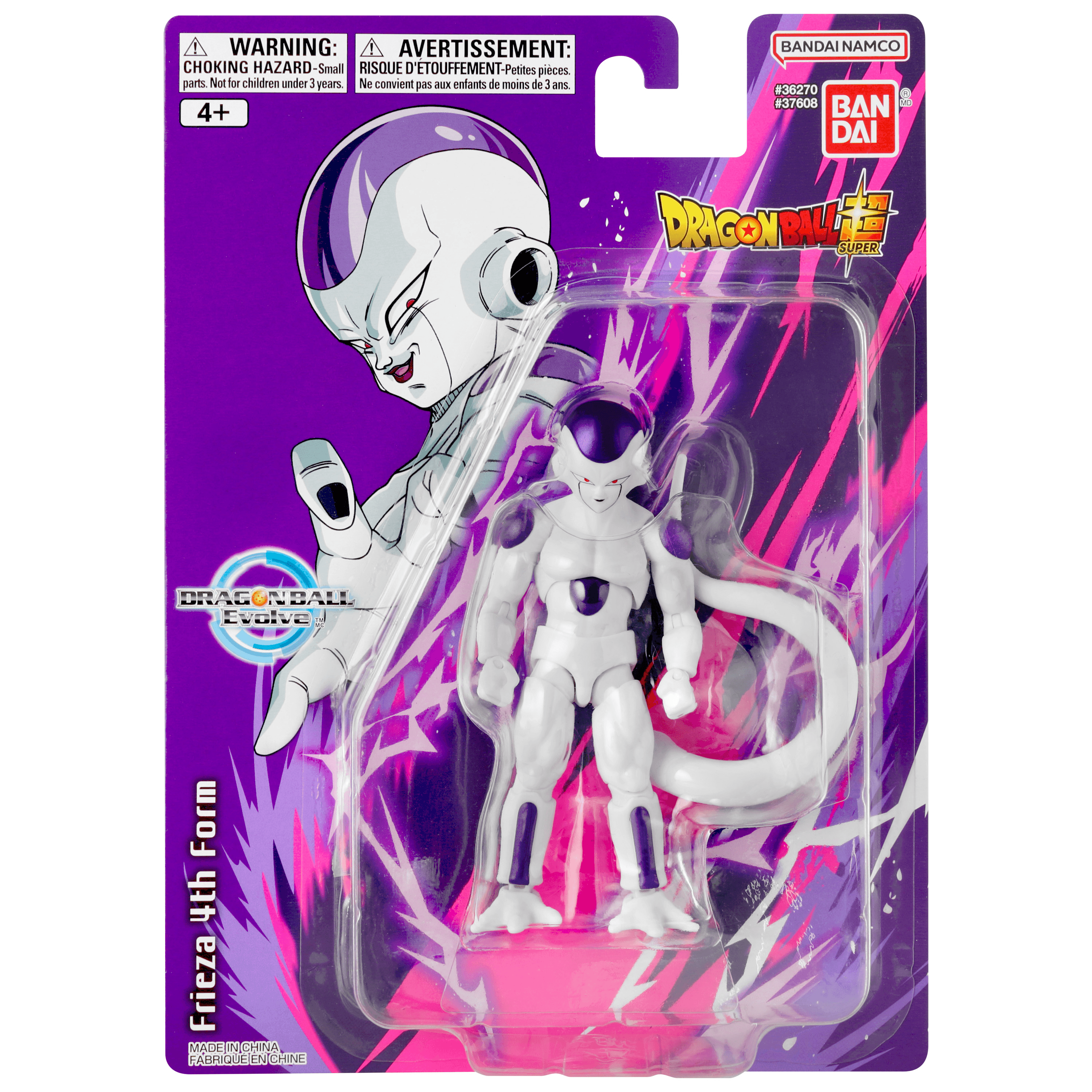 Dragon Ball Evolve - Frieza 4th Form | 045557376086