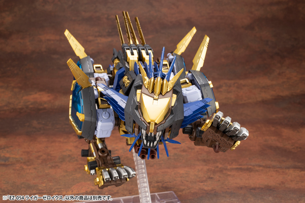 KOTOBUKIYA EZ-054 LIGER ZERO X(4934054073924)(4934054073924)