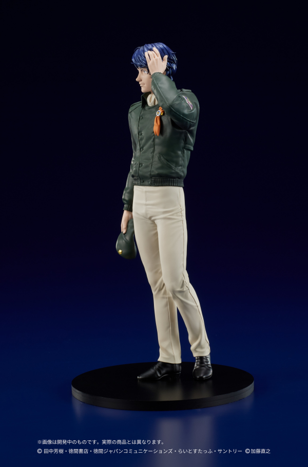 DIG Co. DIGSTA "Legend of the Galactic Heroes" Yang Wen-li | 4595985300321
