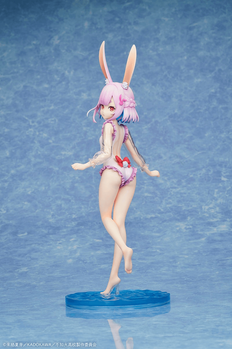 MISANTHROPIC TEACHER IN DEMI-HUMAN CLASSROOM Sui Usami swimsuit ver. 1/7 Complete Figure | 4595643112983