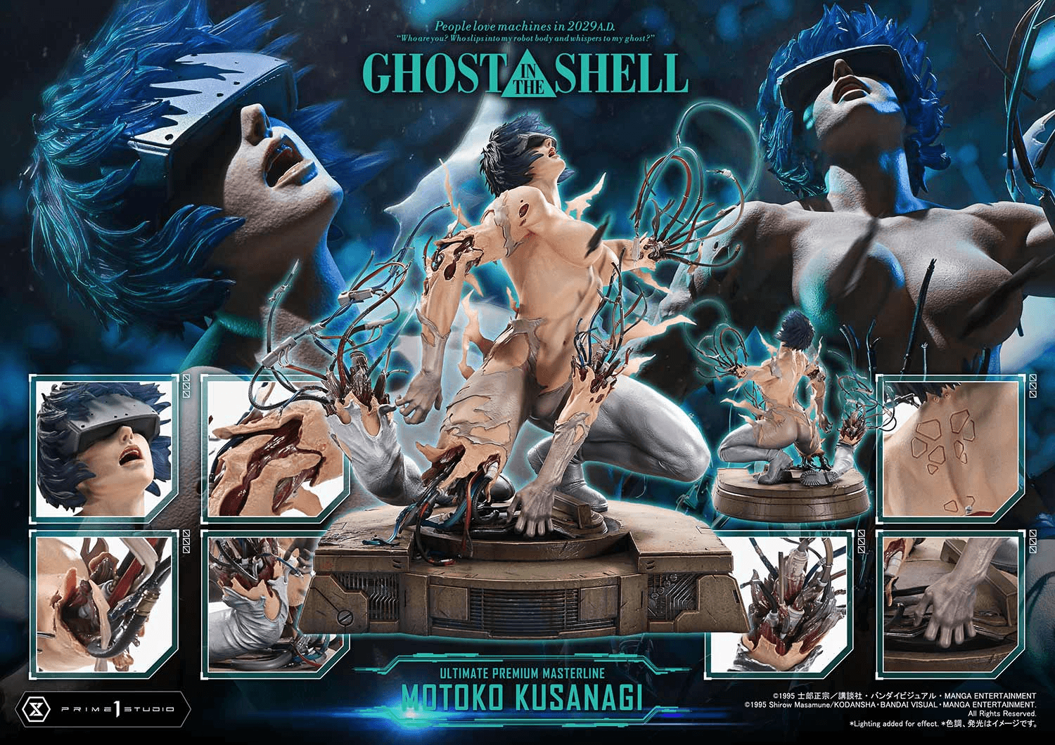 Ultimate Premium Masterline GHOST IN THE SHELL Motoko Kusanagi | 4582647122070