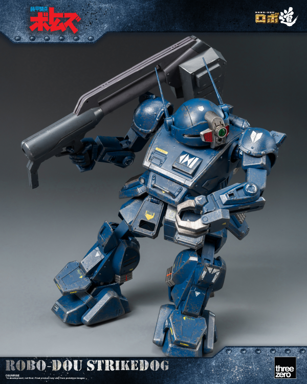 threezero Armored Trooper VOTOMS ROBO-DOU Strikedog | 4895250818163
