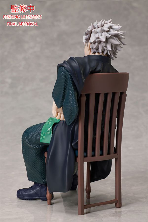 ANIPLEX Demon Slayer: Kimetsu no Yaiba Sanemi Shinazugawa Non-Scale Figure | 4534530937544