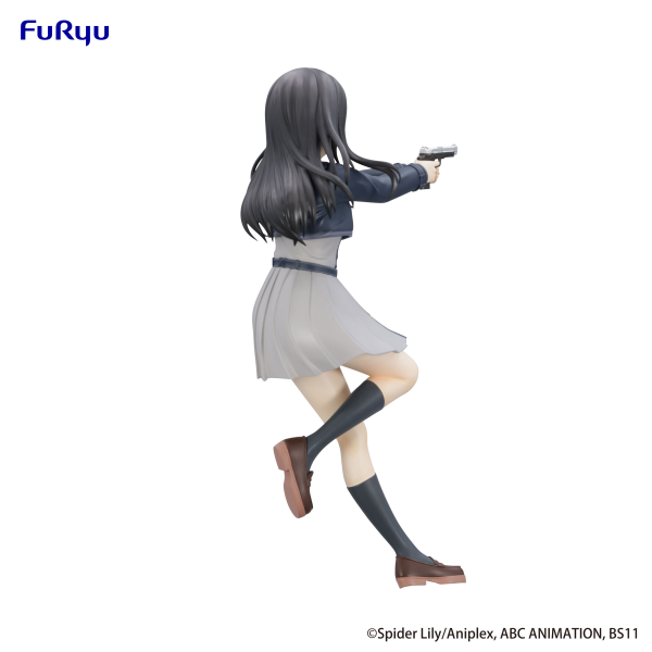 Lycoris Recoil Trio-Try-iT Figure -Takina Inoue- | 4582782362515