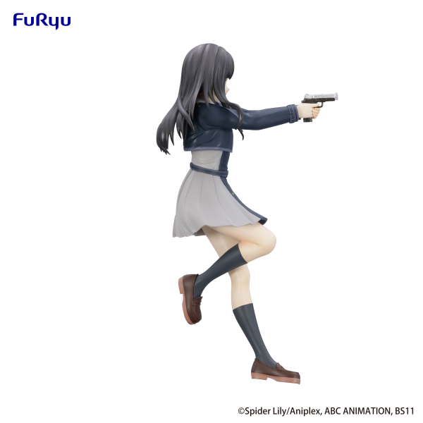 Lycoris Recoil Trio-Try-iT Figure -Takina Inoue- | 4582782362515