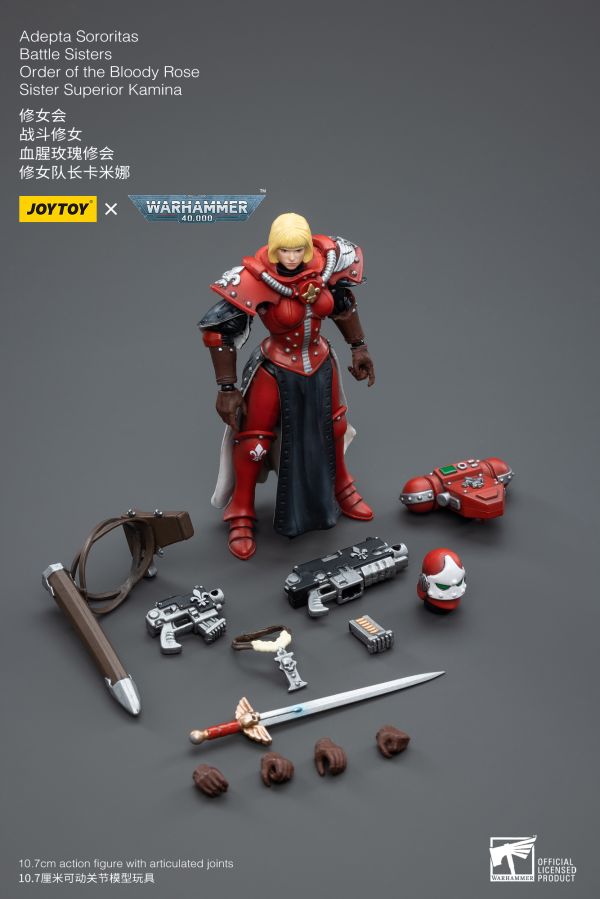 Joy Toy Adepta Sororitas Battle Sisters Order of the Bloody Rose Sister Superior Kamina | 6973130374515