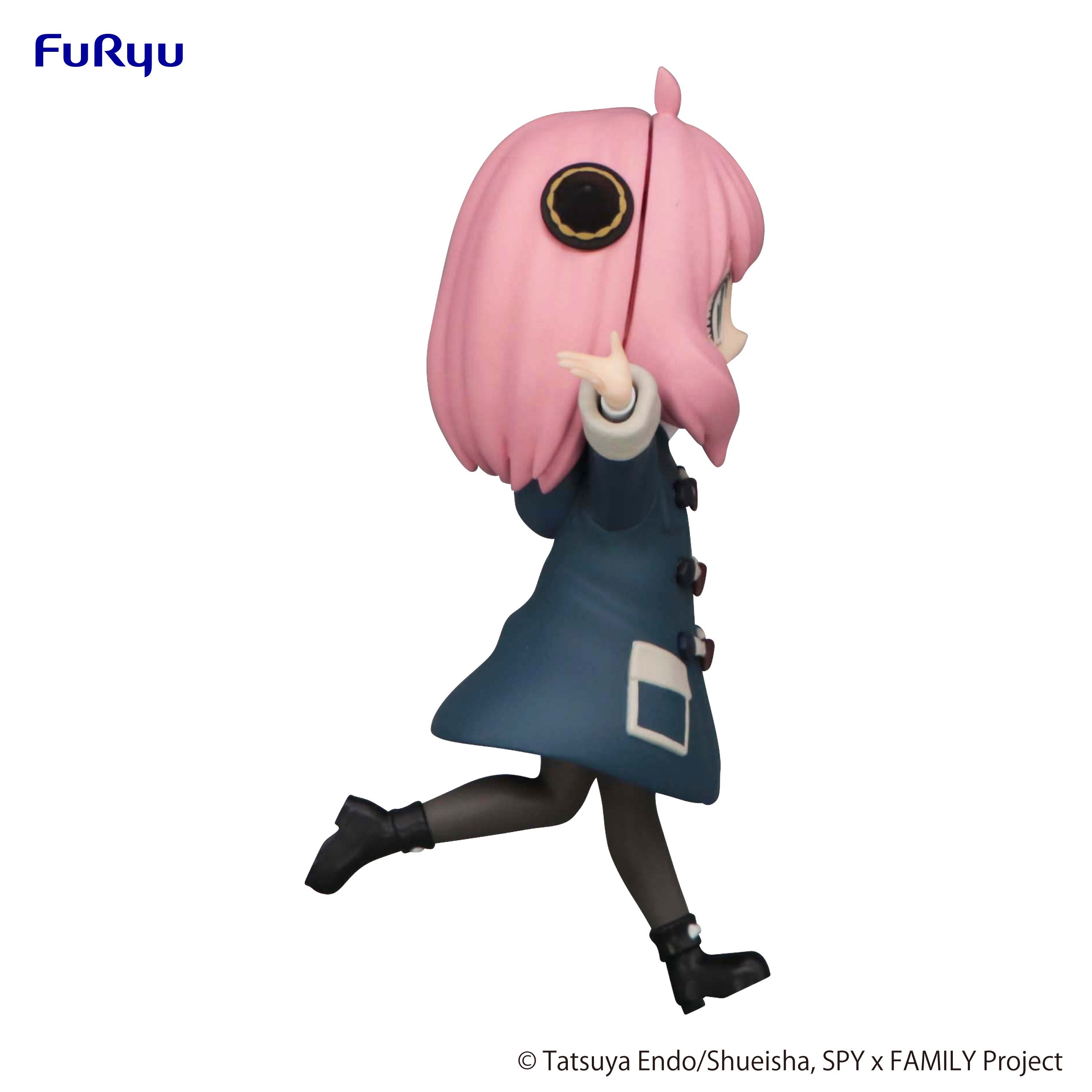 FURYU Corporation SPY×FAMILY Trio-Try-iT Figure -Anya Forger- | 4580736405974