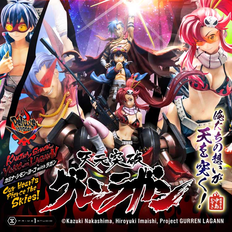 Ultimate Premium Masterline Tengen Toppa Gurren Lagann Kamina, Simon & Yoko with Lagann "Our Hearts Pierce the Skies!" Deluxe Version