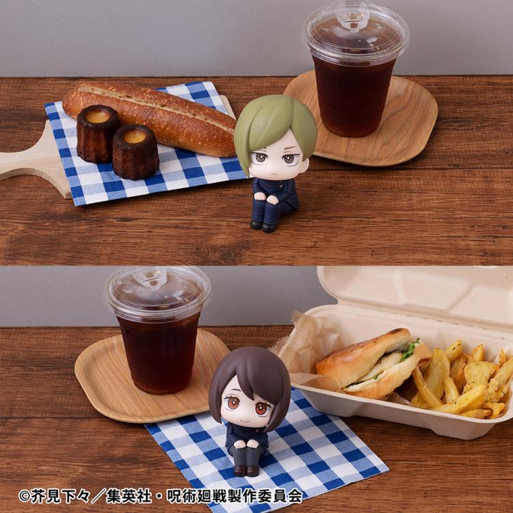 MegaHouse Lookup JUJUTSUKAISEN Shoko Ieiri Kosen ver.&Nanami Kento Kosen ver.set【with gift】 | 4535123840166