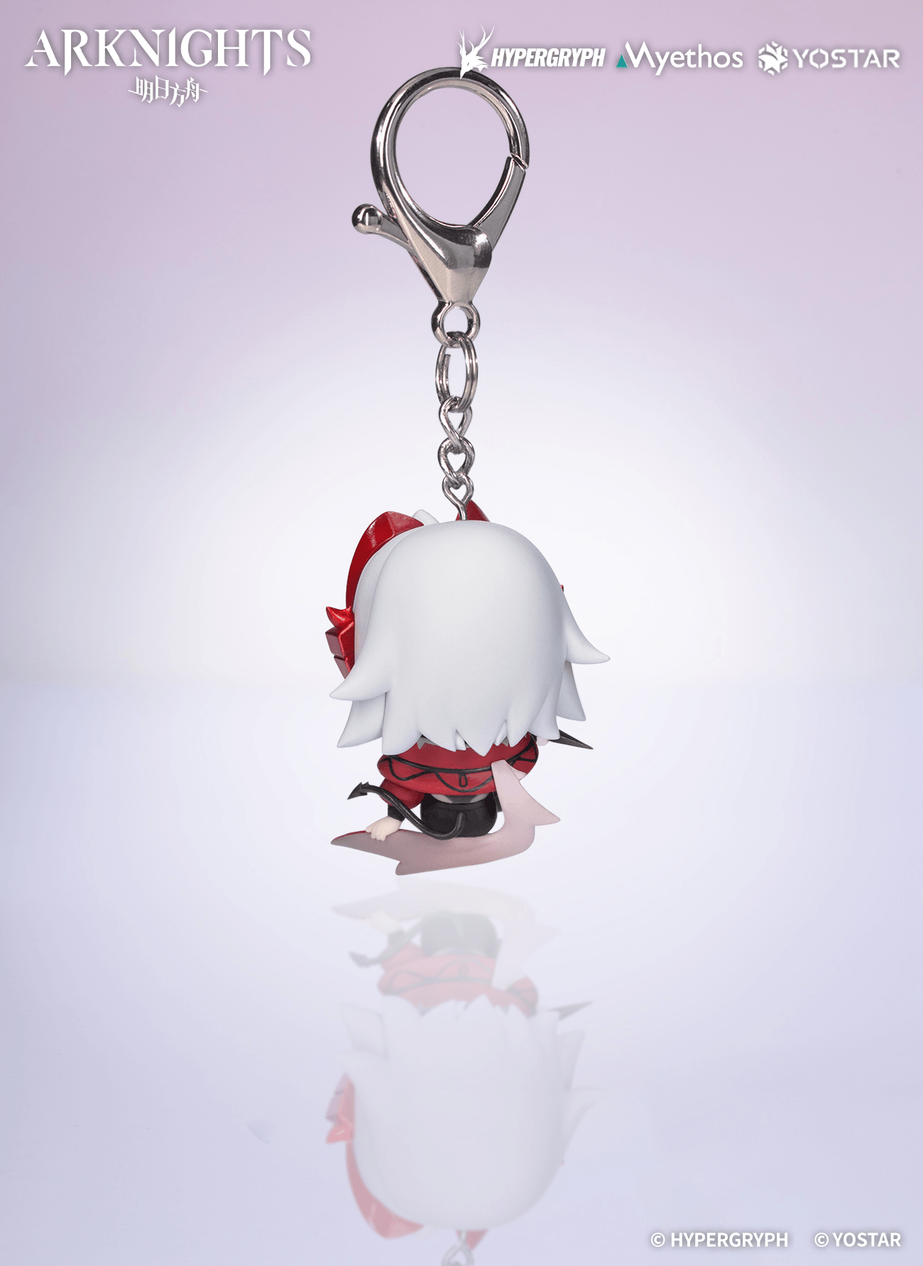 "Arknights" Hang on chibi figure series "Wiš'adel" | 6971804911769
