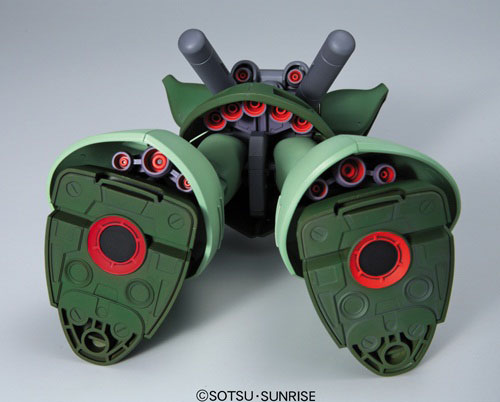 HGUC 1/144 #90 Rick Dom II Light Green Ver | 4573102631343