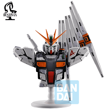 V Gundam (Universal Century Saga)
