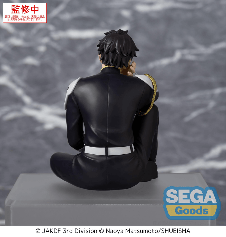 SEGA KAIJU No. 8 PM Perching Figure Gen Narumi