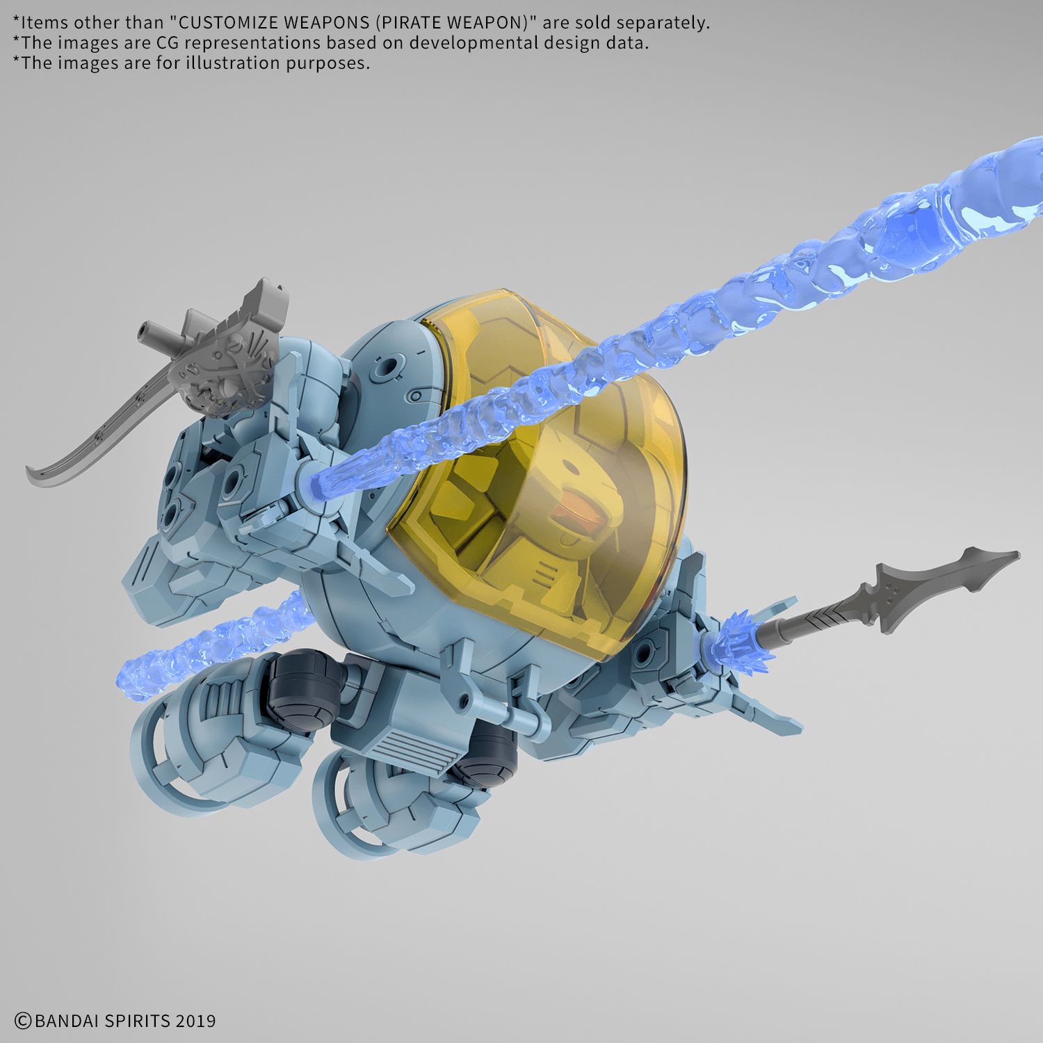 CUSTOMIZE WEAPONS (PIRATE WEAPON) | 4573102742940