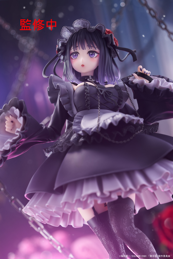 TAITO My Dress-Up Darling T-Most Figure - Marin Kitagawa (Shizuku Kuroe Ver.) | 0840342403103