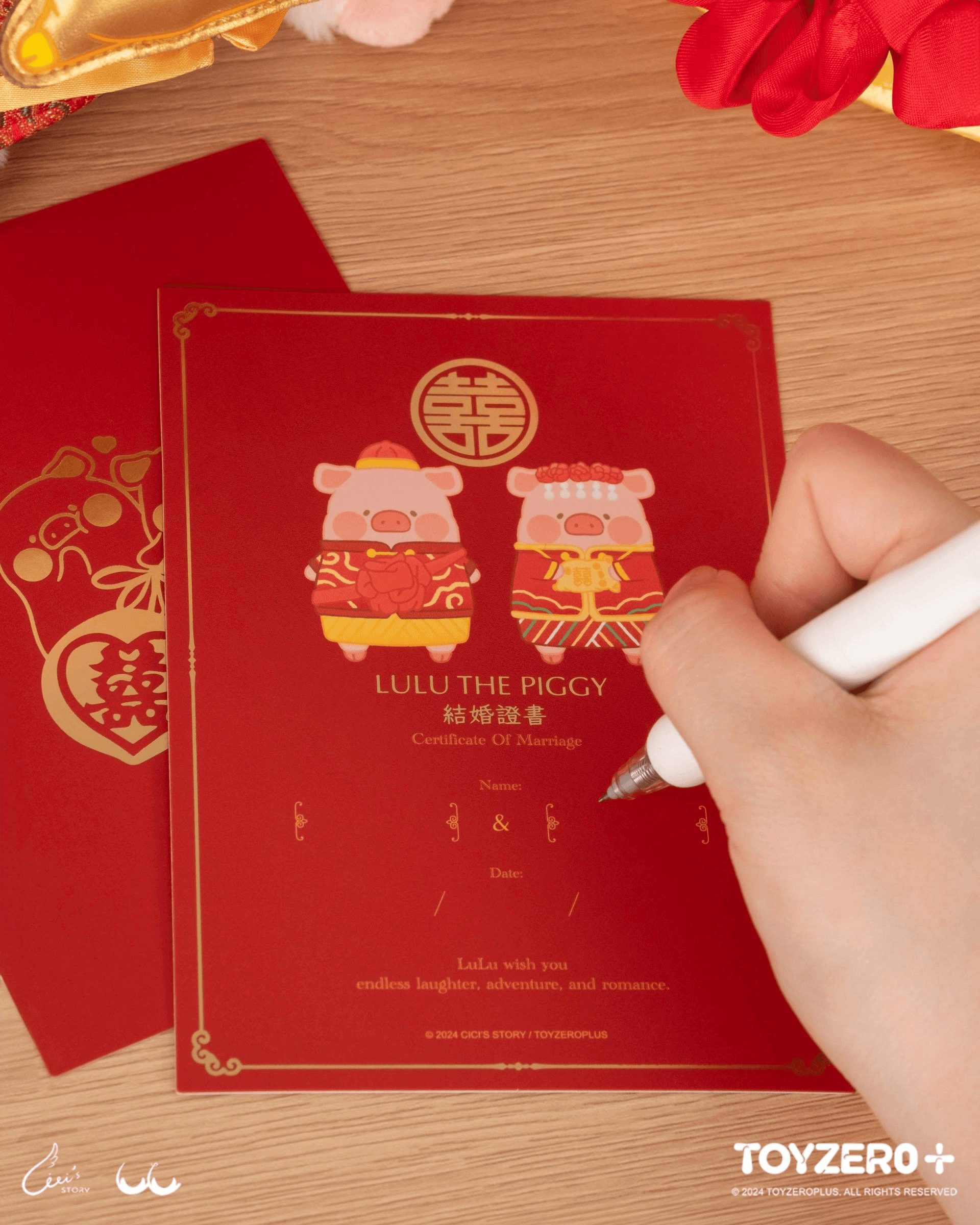 LuLu the Piggy - Wedding Doll (Chinese ver.) | 726436108218