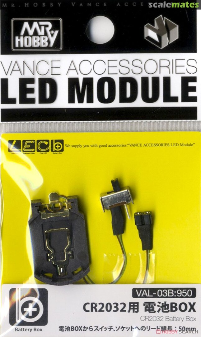 Mr Hobby LED MODULES - CR2032 BATTERY BOX