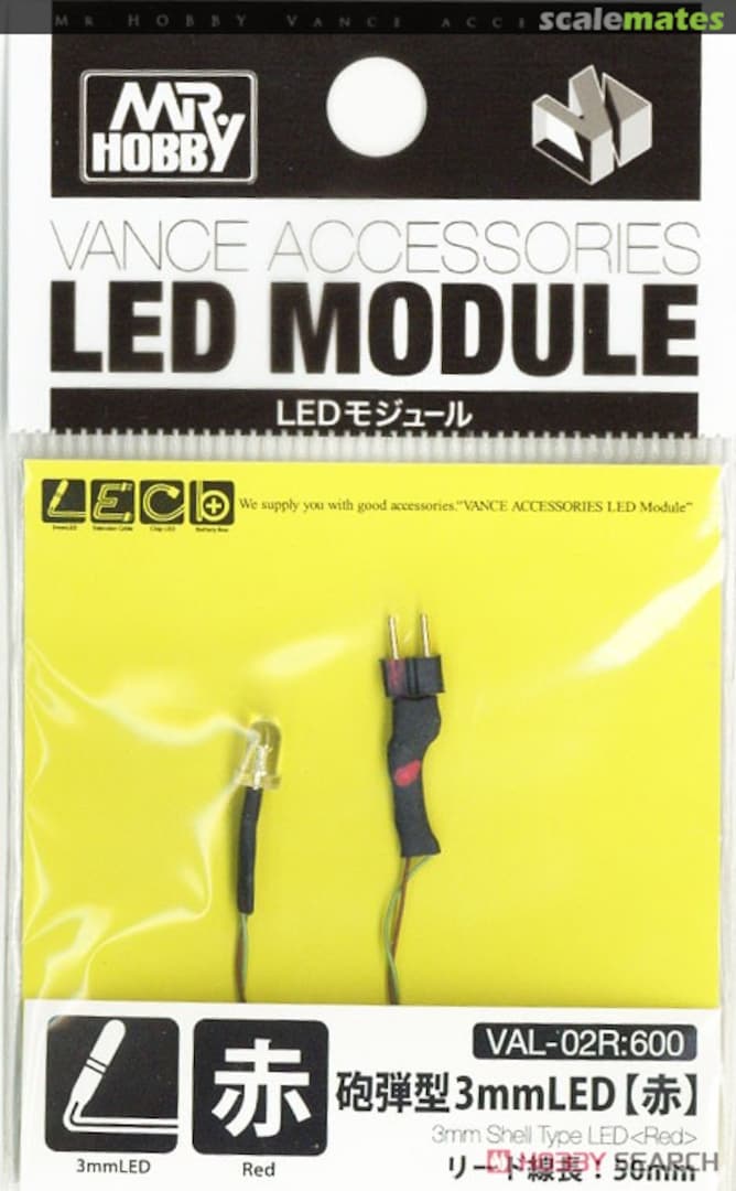 Mr Hobby LED MODULES - 3MM SHELL TYPE LED RED