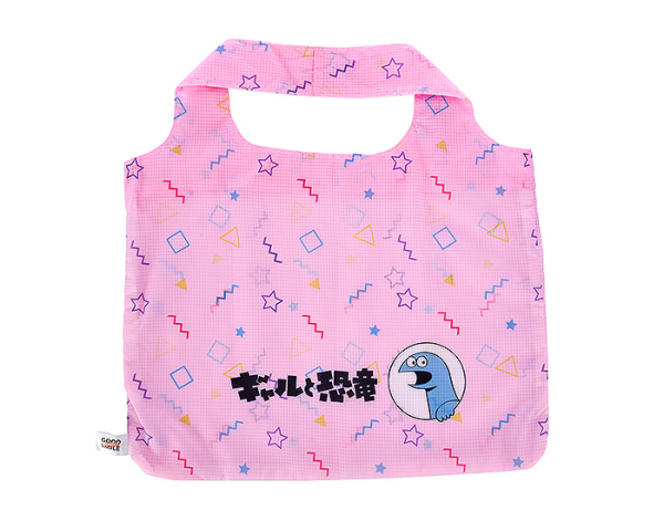 Gal & Dino Reusable Grocery Bag with Case | 4580590180383