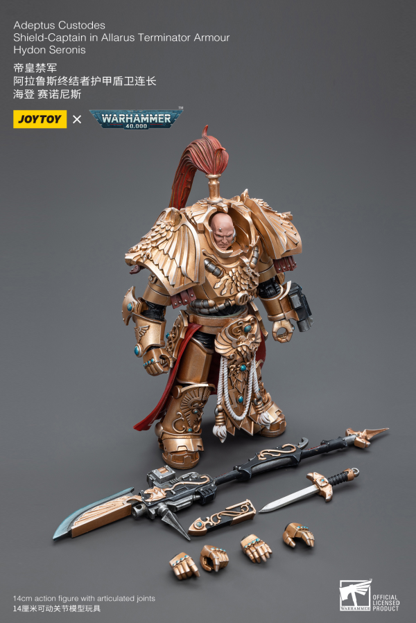 JOYTOY Adeptus Custodes Shield-Captain in Allarus Terminator Armour Hydon Seronis | 6973130379244