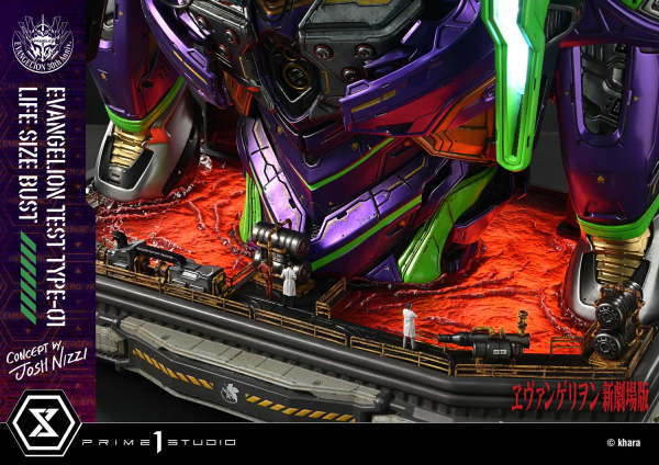 Prime 1 Studio Life Size Bust Evangelion Test Type-01 (Concept By Josh Nizzi) Bonus Version | 4582647121820