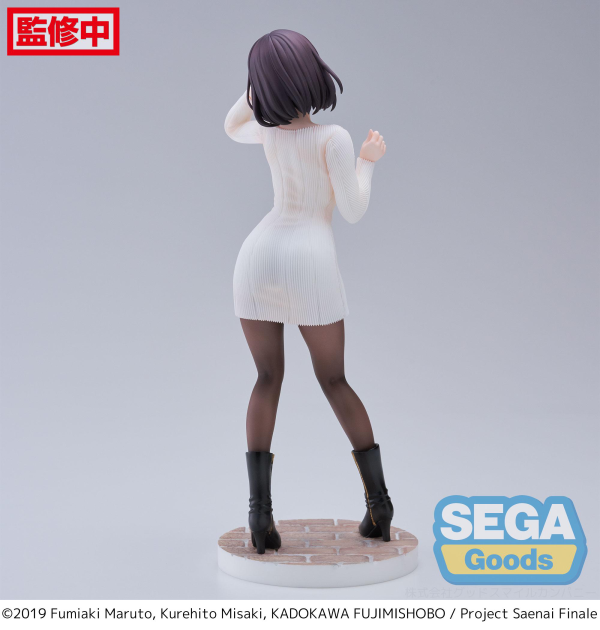 SEGA Luminasta "Saekano the Movie: finale" "Megumi Kato" Sweater Ver. | 4582733423944