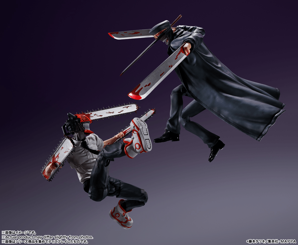 SAMURAI SWORD (CHAINSAW MAN) | 4580886841820