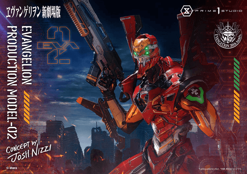 Prime 1 Studio Ultimate Diorama Masterline Evangelion Evangelion Production Model-02 (Concept by Josh Nizzi) Deluxe Version | 4582647122094