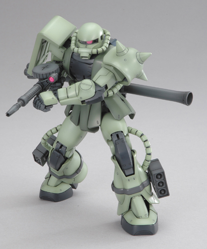 MG Zaku II Ver.2.0 | 4573102615800