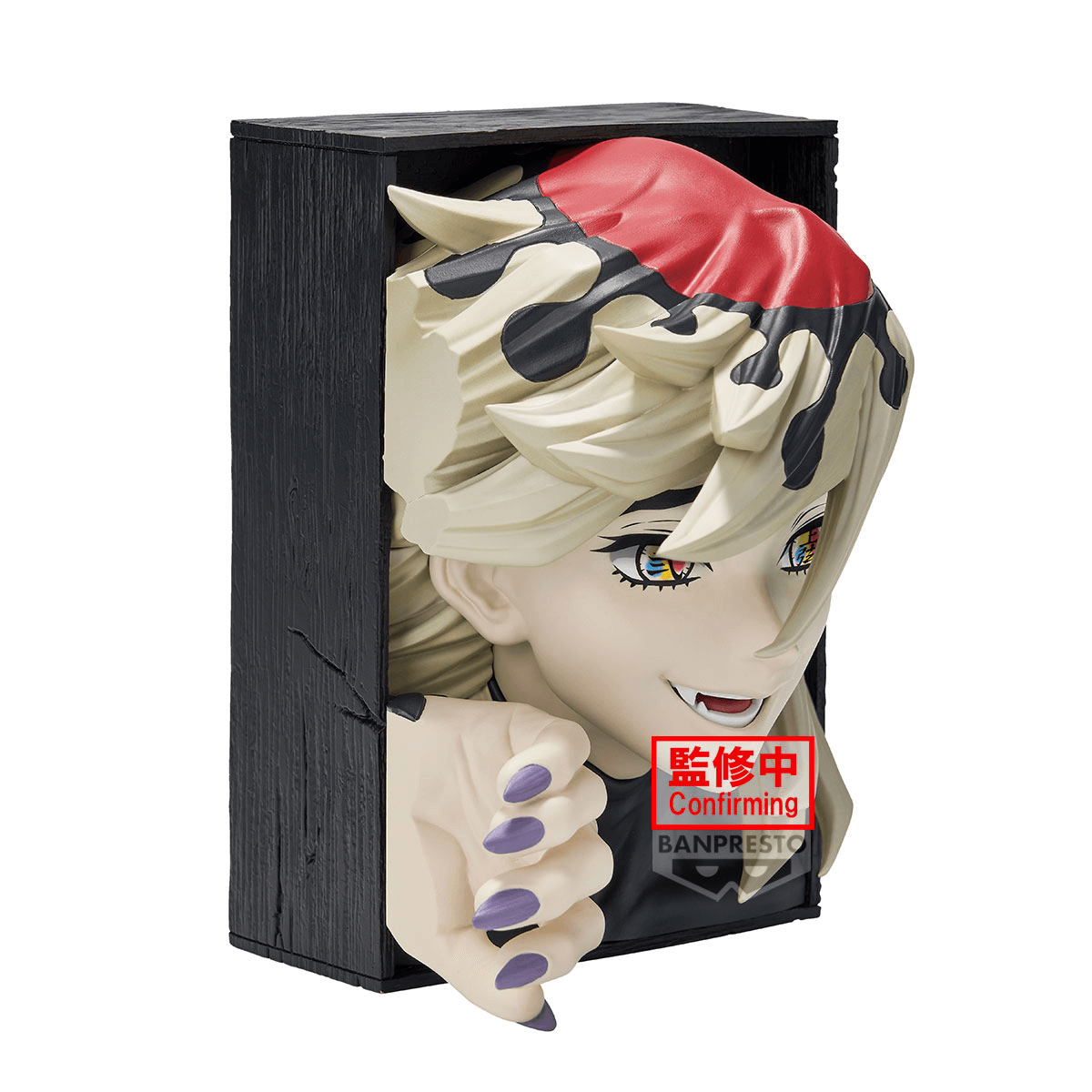 Demon Slayer: Kimetsu no Yaiba HYOKOFIG-Doma- | 4983164300413