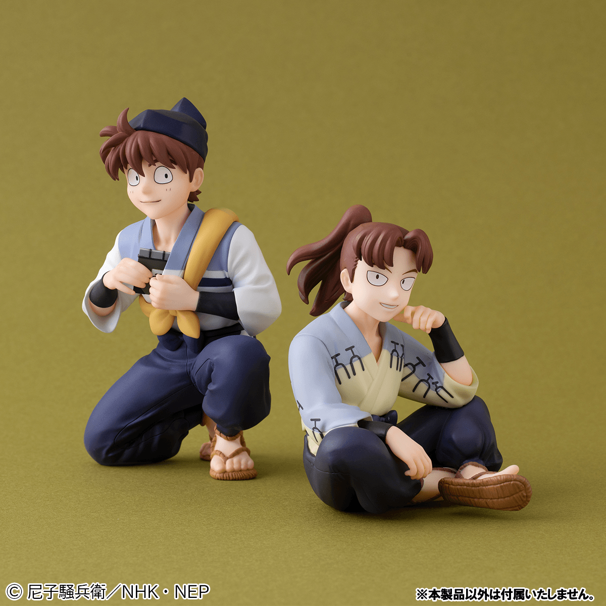 G.E.M. Series Nintama Rantaro Palm size Doi Sensei | 4535123850196