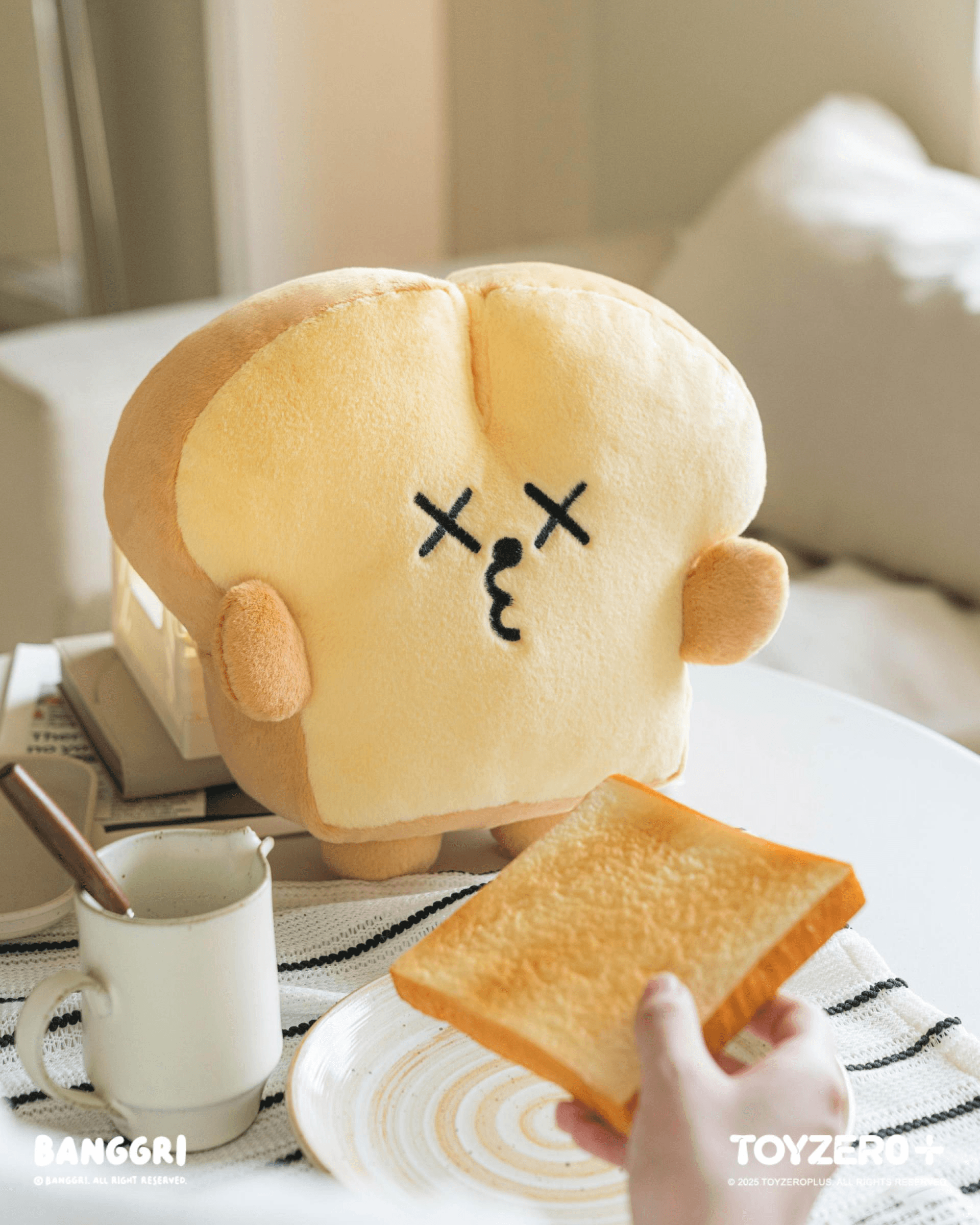 BANGGRI Generic Series - 25cm Plush (Sickbang ver.) | 6978531760899