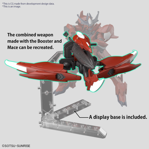 HG 1/144 GUNDAM AMAZING BARBATOS LUPUS | 4573102666994