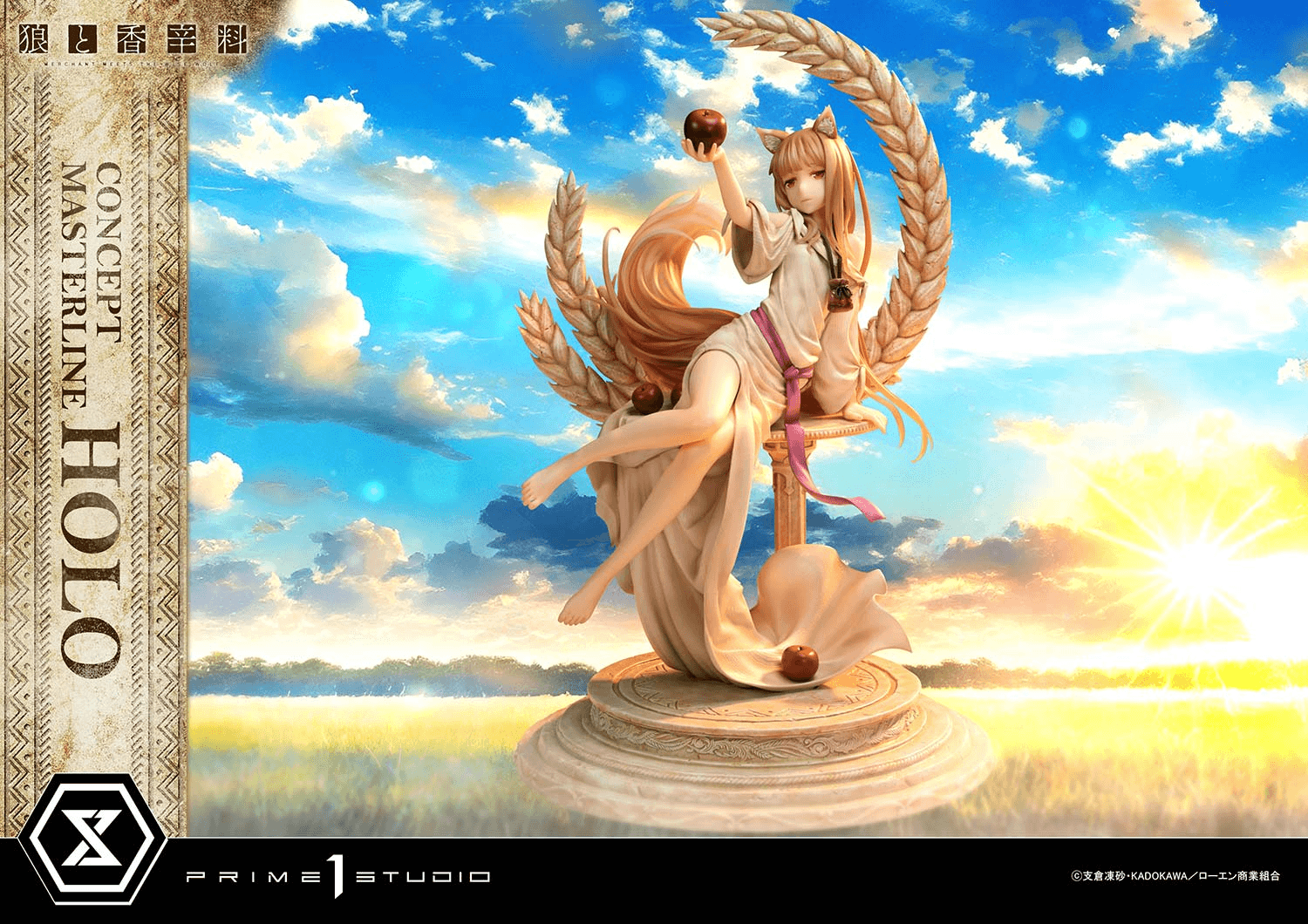 Concept Masterline Spice and Wolf: MERCHANT MEETS THE WISE WOLF Holo Bonus Version | 4582647123169