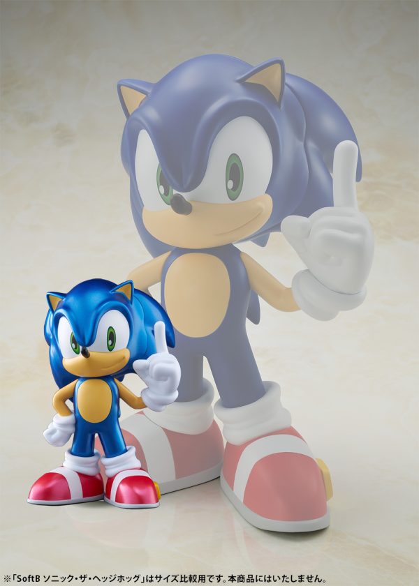 BellFine SoftB Half SONIC THE HEDGEHOG Metallic Color Ver. | 4573347243837