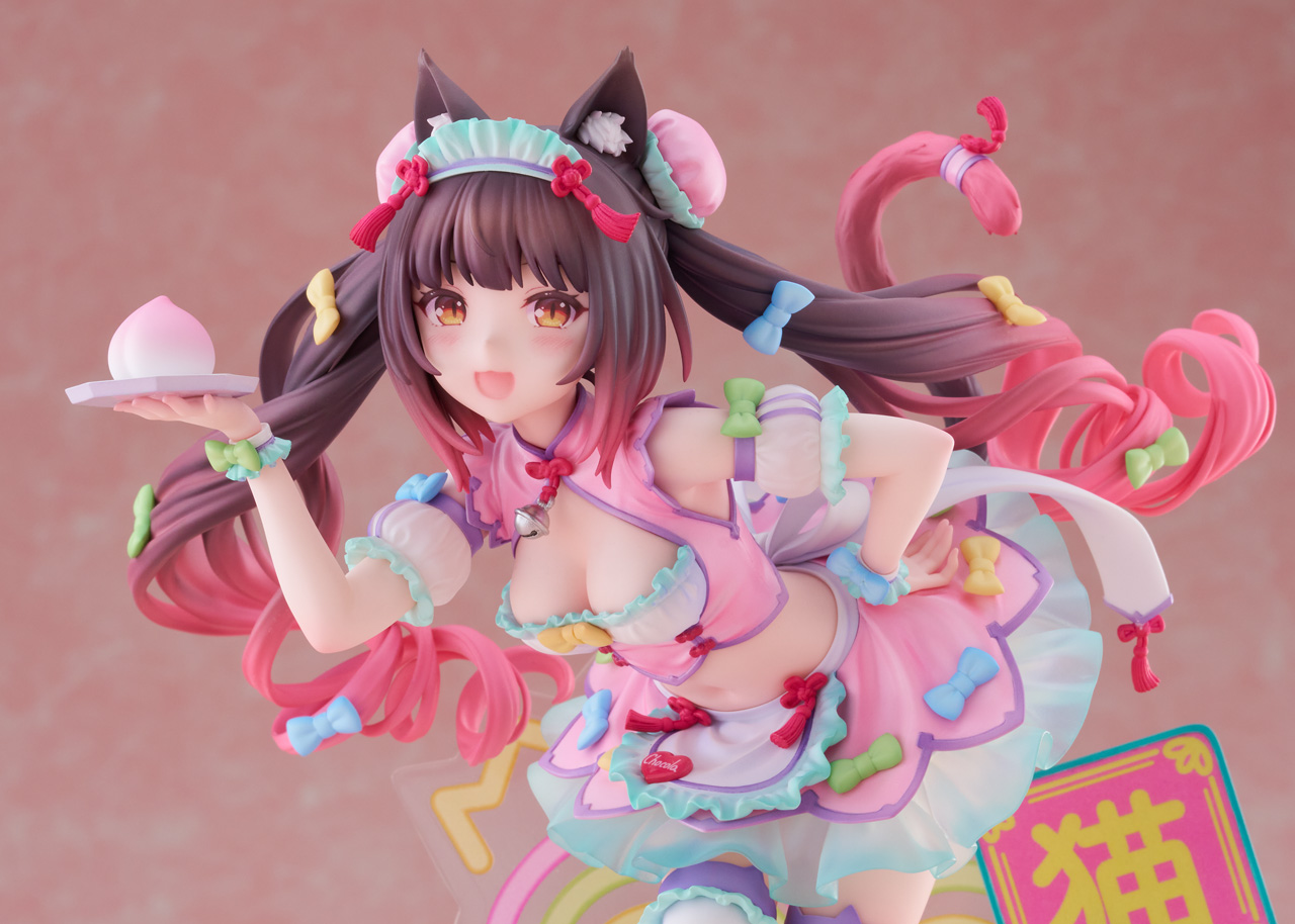 Chocola Dreamy Cute China Ver. 1/7 Scale Figure | 4571452943536