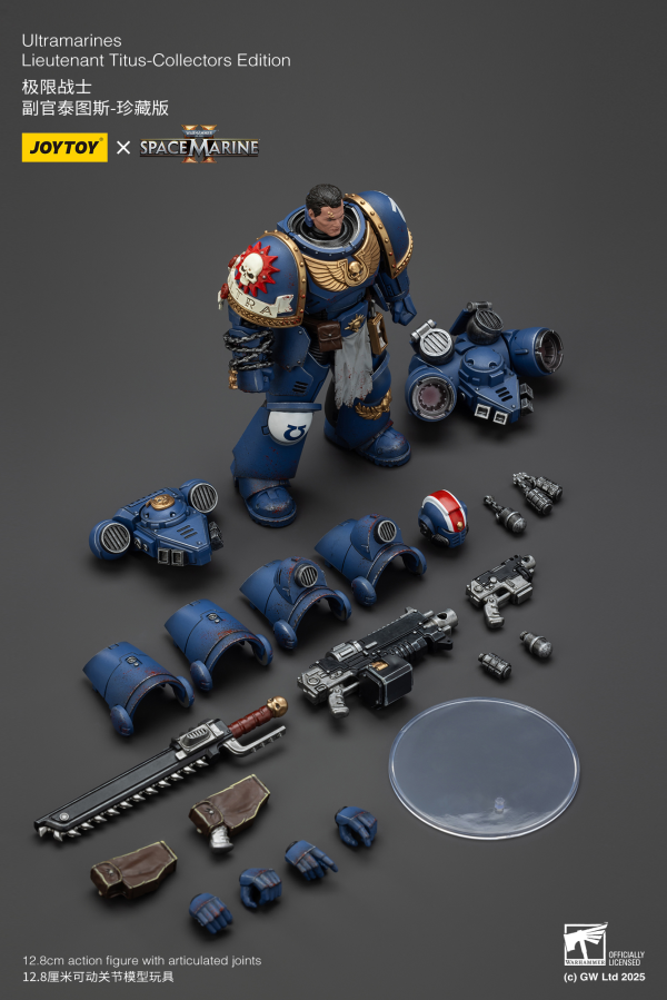 JOYTOY Ultramarines Lieutenant Titus-Collectors Edition | 6927054401369
