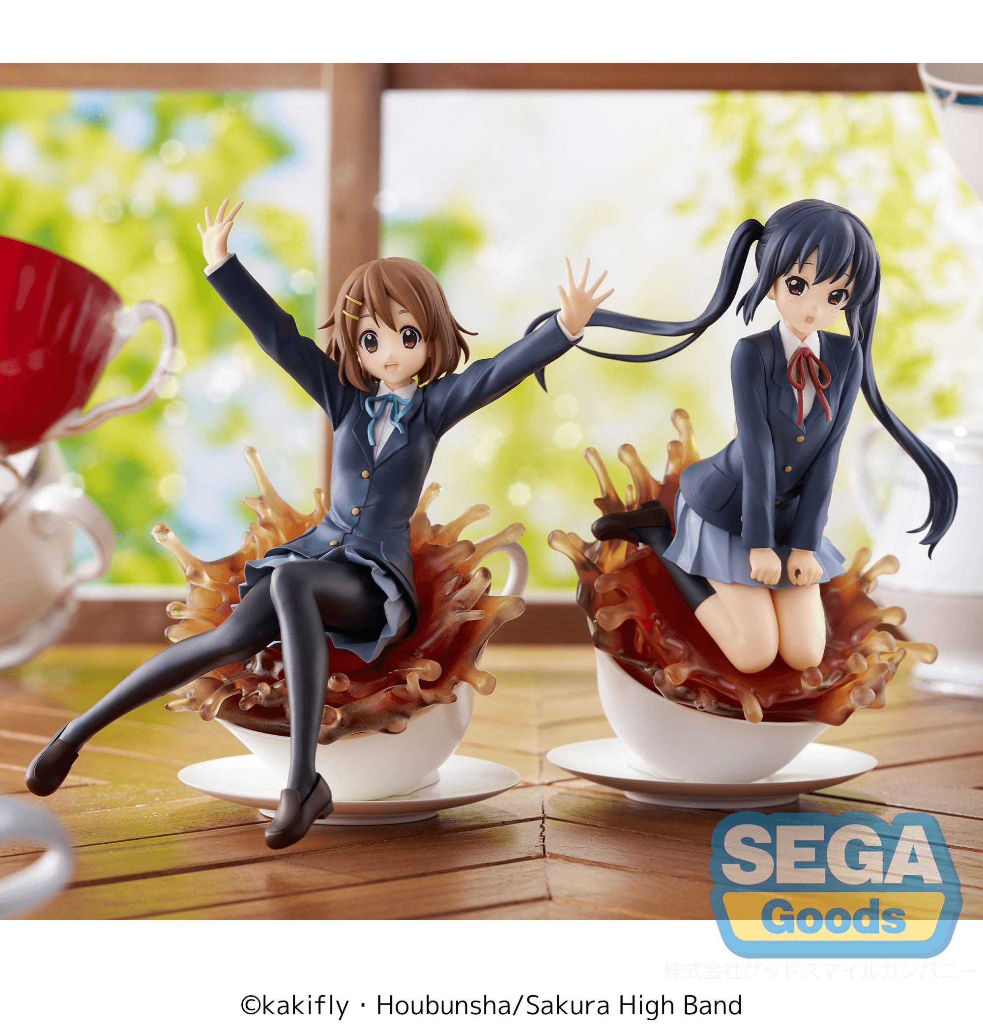 Luminasta "K-ON!" -Azusa Nakano- | 4573628564989